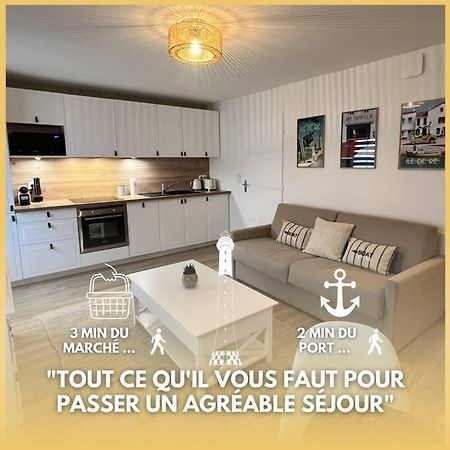 Le Phare De La Coubre Apartment Saint-Martin-de-Re Ngoại thất bức ảnh